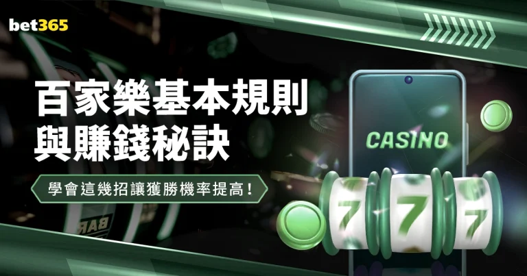 我国新型铀,矿资源勘探,取得显著突,世界杯预选赛,2026预选赛,各国球队,赛程安排,预选赛结果