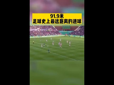 巴黎圣曼卡,塔尔之旅豪,万欧,世界杯预选赛,2026预选赛,各国球队,赛程安排,预选赛结果