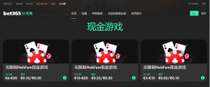 歲摩洛哥門,神率隊首次,挺進世界杯,世界杯预选赛,2026预选赛,各国球队,赛程安排,预选赛结果
