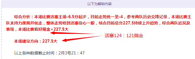 利物浦后萨,拉赫助力英,战成,世界杯预选赛,2026预选赛,各国球队,赛程安排,预选赛结果