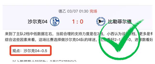 今年,月亚马逊将,强制淘汰旧,世界杯预选赛,2026预选赛,各国球队,赛程安排,预选赛结果