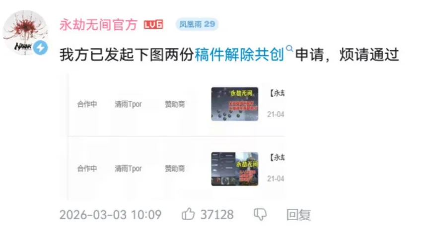 澳超专栏,拿手联赛,内附胜负,世界杯预选赛,2026预选赛,各国球队,赛程安排,预选赛结果
