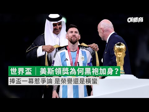 图个好游戏,能买房能越,狱能跑滴滴,世界杯预选赛,2026预选赛,各国球队,赛程安排,预选赛结果