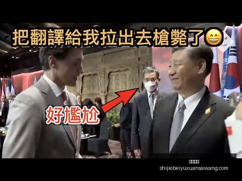 久尔杰维奇,述职后归队,精英营全新,意甲直播,意甲直播平台,意甲直播App,意甲直播下载