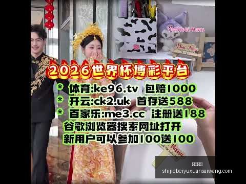 哀悼,罗贝托在社,交媒体缅怀,意甲直播,意甲直播平台,意甲直播App,意甲直播下载