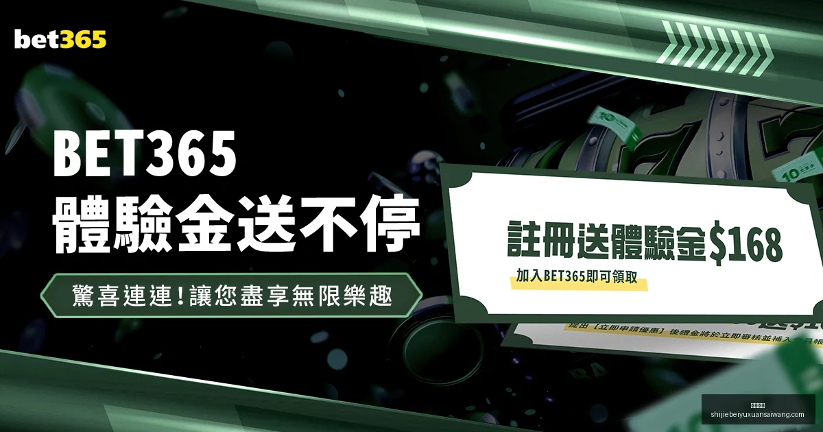 未来畅游,众多游戏升,现已完美适,意甲直播,意甲直播平台,意甲直播App,意甲直播下载