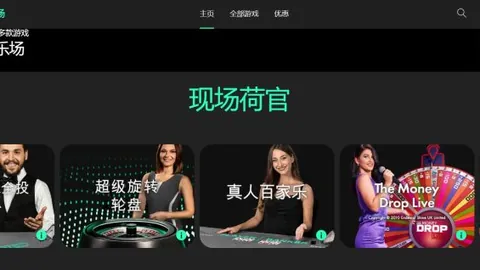 中国女子冰壶与韩国对决惜败，3比4遗憾落败——央视网体育报道