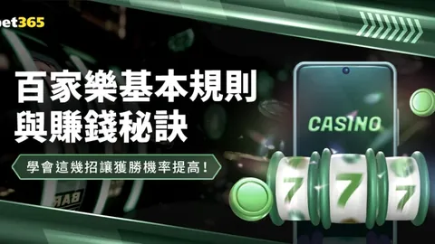 我国新型铀矿资源勘探取得显著突破