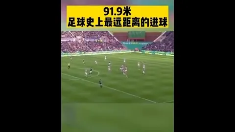 巴黎圣曼卡塔尔之旅豪收1500万欧，梅西、内马尔、姆巴佩同场是关键保证