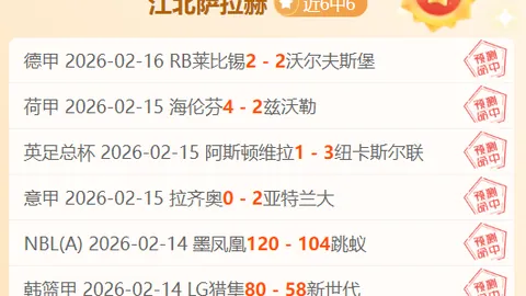 NBA近5场预测4中，湖人赛季终场展望