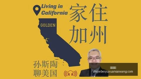 中超积分榜突变：申花逆袭，山东力保局面，国安成都战平