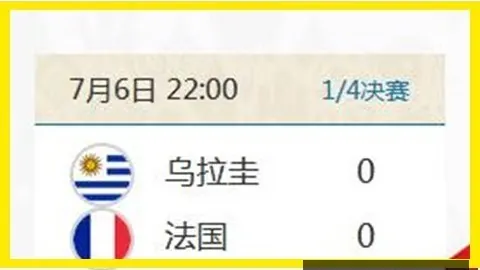 孙浩钦巧妙传球，意甲直播下载，，李慕豪空中强势扣篮得分