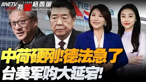 吳安儀獲女子大師賽亞軍寶座　伊雲絲打破冠軍荒